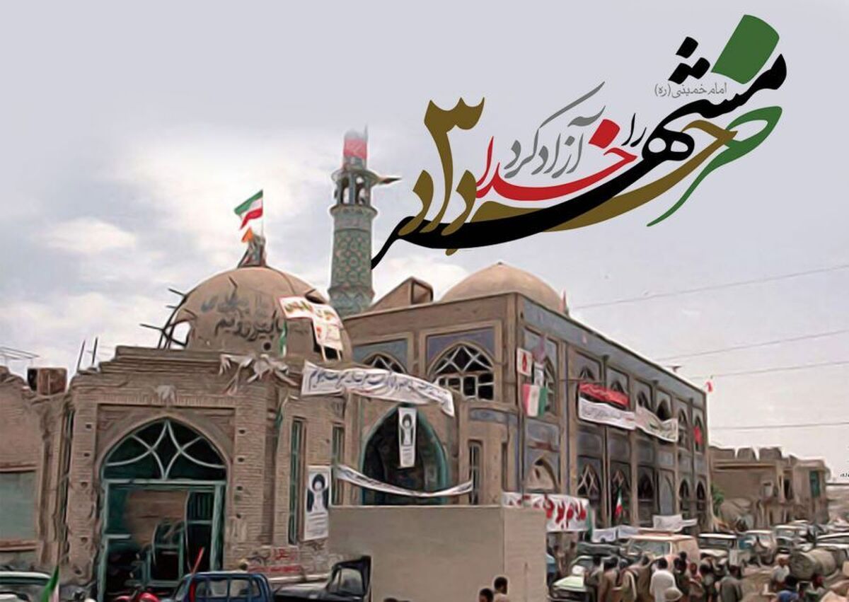 شبکه‌های رادیویی به مناسبت سالروز فتح خرمشهر، ویژه برنامه‌هایی را روانه آنتن می‌کند که به تبیین چگونگی آزادسازی خرمشهر، روایت دلاوری مردم این شهر و رزمندگان هشت سال دفاع مقدس می‌پردازد. 