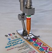 درخشش هنرآموزان خوزستان در جشنواره ملی طراحی و دوخت لباس دانش آموزی