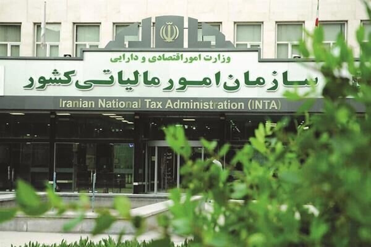 سازمان امور مالیاتی از تمدید مهلت ارسال اظهارنامه مالیاتی صاحبان مشاغل و پرداخت مالیات متعلق موضوع تبصره ماده ۱۰۰ قانون مالیات های مستقیم برای عملکرد سال ۱۴۰۳ تا پایان مردادماه خبر داد.