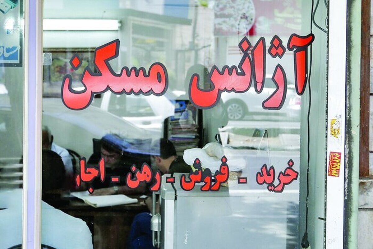 ‌بازار مسکن در سال‌های اخیر با نوساناتی روبه‌رو بوده و هزینه تإمین آن طی یک دهه گذشته افزایش زیادی را تجربه کرده و منجر ‌به افزایش قابل توجه نرخ اجاره‌بها شده است. این افزایش‌ قیمت‌ها به‌دلایل متعدی از جمله تورم بالا، کاهش عرضه واحدهای مسکونی و نیاز به تأمین معیشتی مالکان رخ داده و سبب شده اقشار کم‌درآمد و متوسط با چالش‌های مالی جدی مواجه شوند.