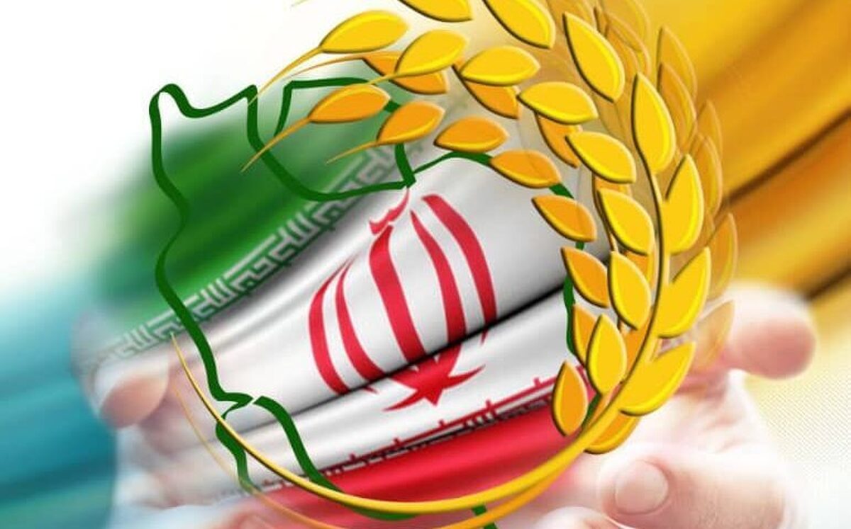 تلاش خالصانه برای آبادانی کشور