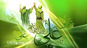 برگزاری ۳۶۰۰ برنامه  به مناسبت عید غدیر