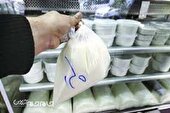 شیوع ‌دو برابری تب مالت در استان نسبت به میانگین کشوری