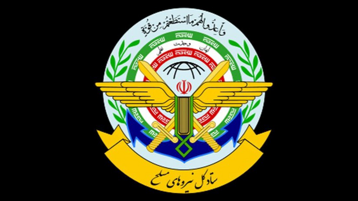 اطلاعیه شماره ۲ ستاد کل نیروهای مسلح در پی اقدام تجاوزکارانه رژیم صهیونیستی به‌شهادت‌رساندن مردم و فرماندهان ارشد نیروهای مسلح صادر و تاکید شد: هیچ محدودیتی برای پاسخ به این جنایت باقی نمانده است و دست انتقام الهی، گریبان رژیم سفاکِ تروریستی و حامیان او را خواهد گرفت.