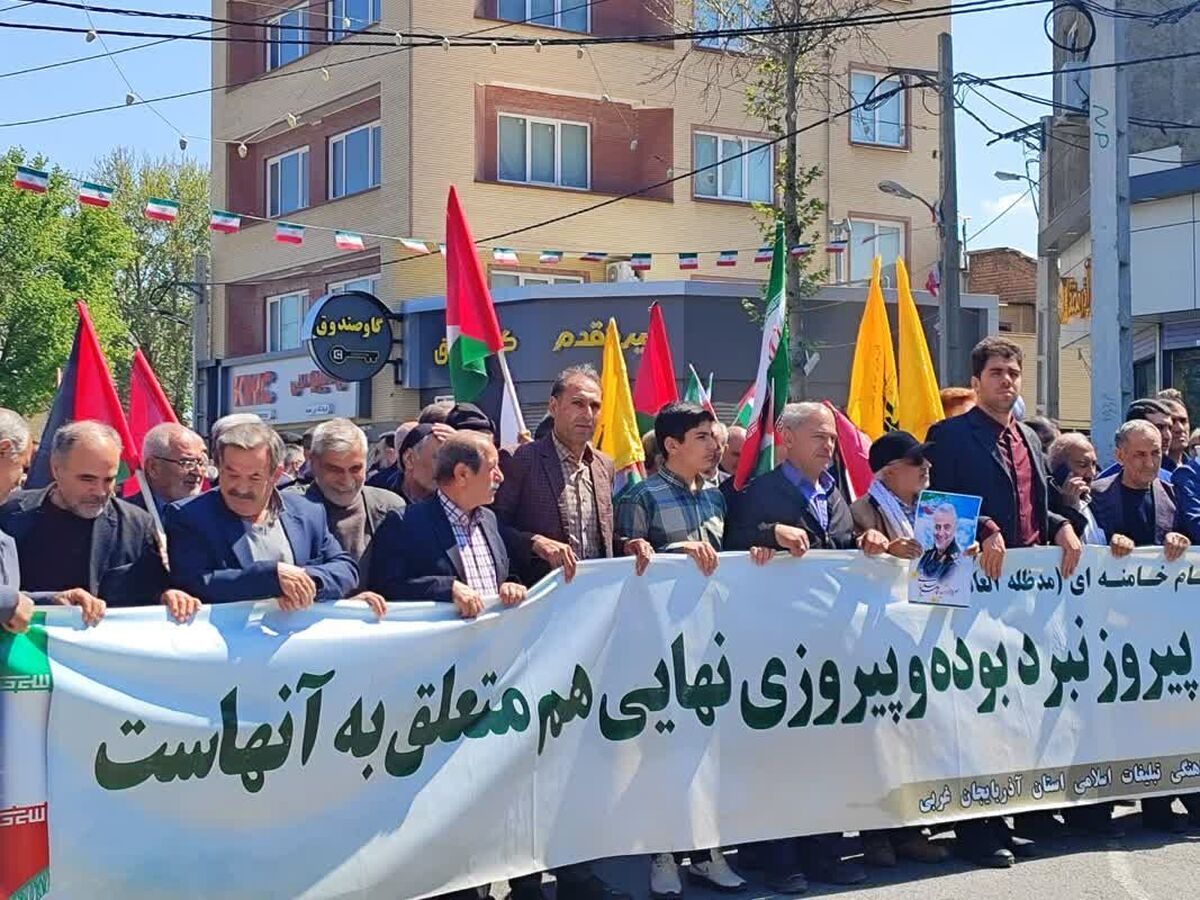 شورای هماهنگی تبلیغات اسلامی با دعوت از مردم برای حضور در اجتماع حماسی اعلام کرد: شعار ایام غدیر امسال ما در برابر خبیث‌ترین اشرار عالم شعار انتقام ملی خواهد بود.