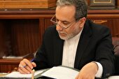 جمهوری اسلامی ایران پاسخ قاطعی به این تجاوز خواهد داد