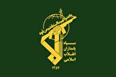 پیام روابط عمومی سپاه پاسداران انقلاب اسلامی در پی شهادت سردار حاجی‌زاده 