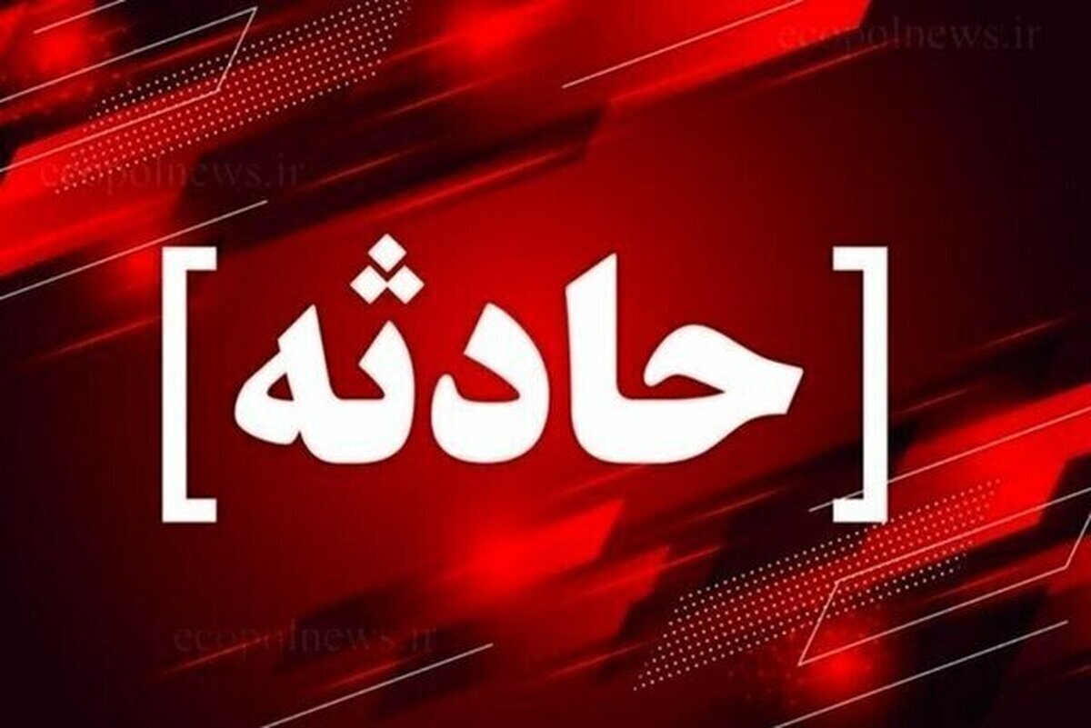 صدای مهیب از اطراف همدان شنیده شد