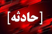 صدای مهیب از اطراف همدان شنیده شد