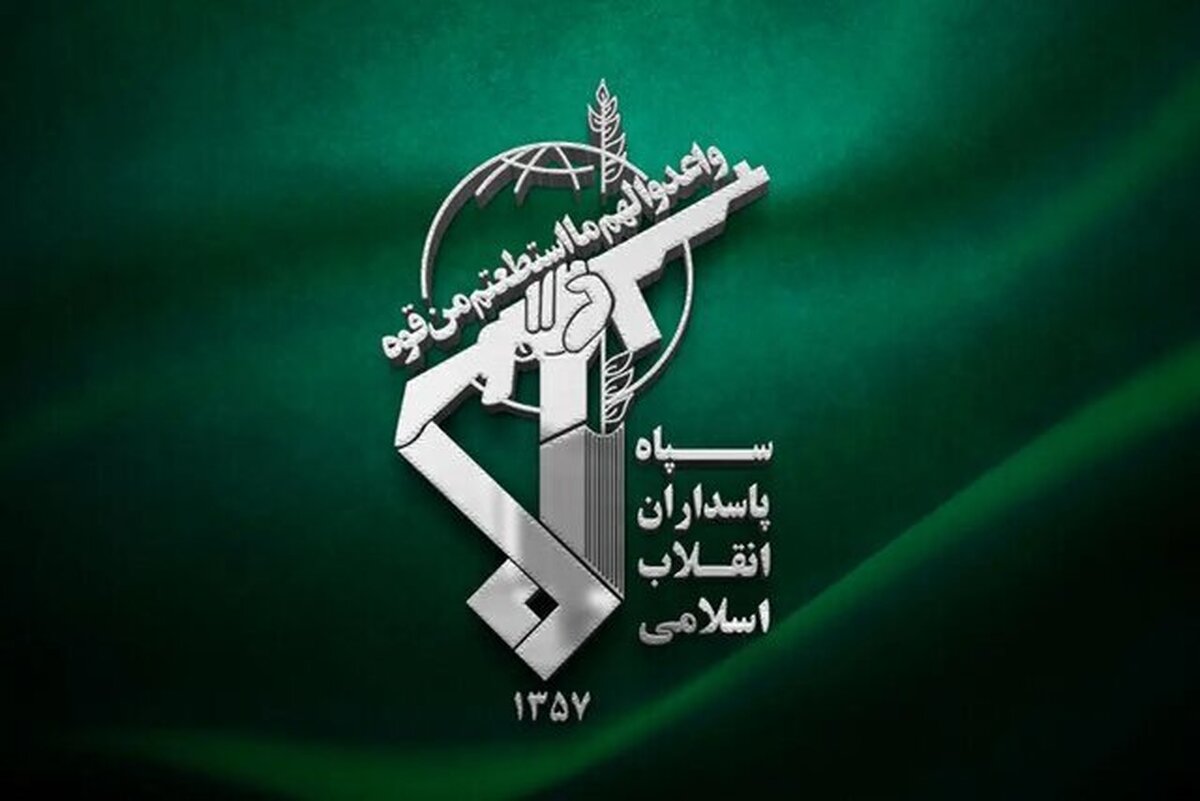 سپاه پاسداران انقلاب اسلامی با انتشار اطلاعیه‌ای از آغاز عملیات وعده صادق ۳ خبر داد.