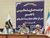 راه اندازی شناور پایشی محیط بان دریا