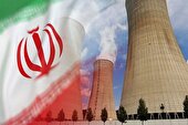 برنامه هسته‌ ای ایران دست‌نخورده باقی مانده است