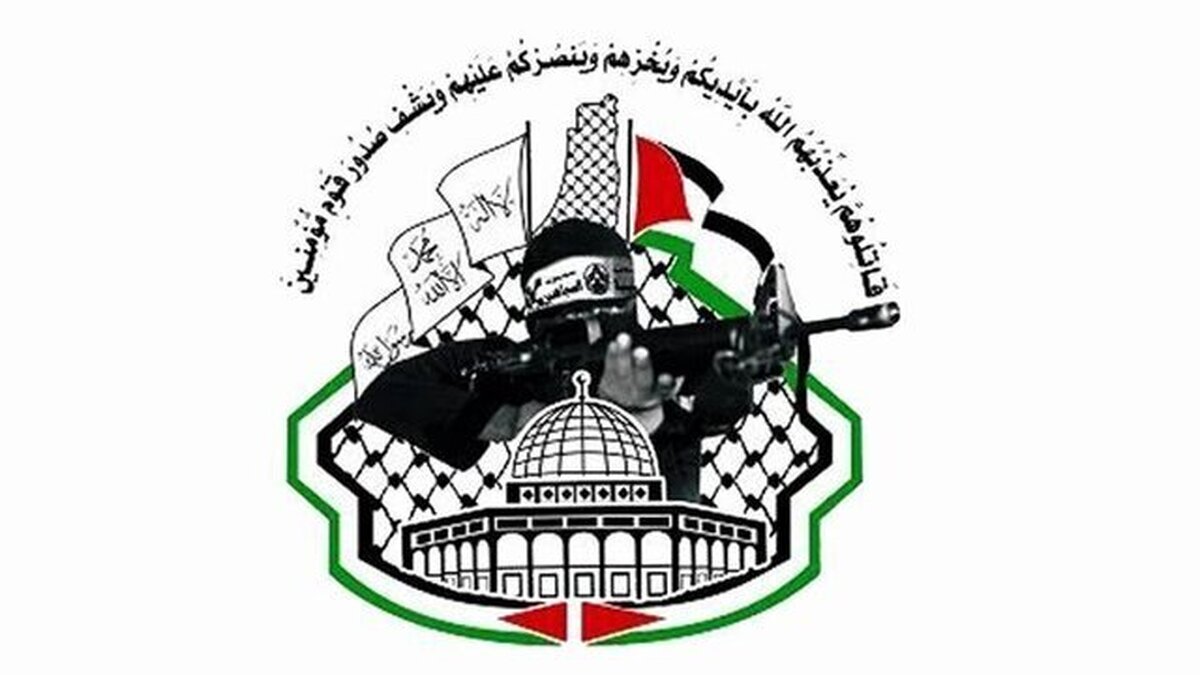 پس از حملات تروریستی و جنایتکارانه رژیم صهیونیستی، جنبش مجاهدین فلسطین حملات موشکی ایران علیه رژیم صهیونیستی را تحسین کرد.