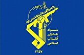 پیام شماره ۳ سپاه کربلای مازندران