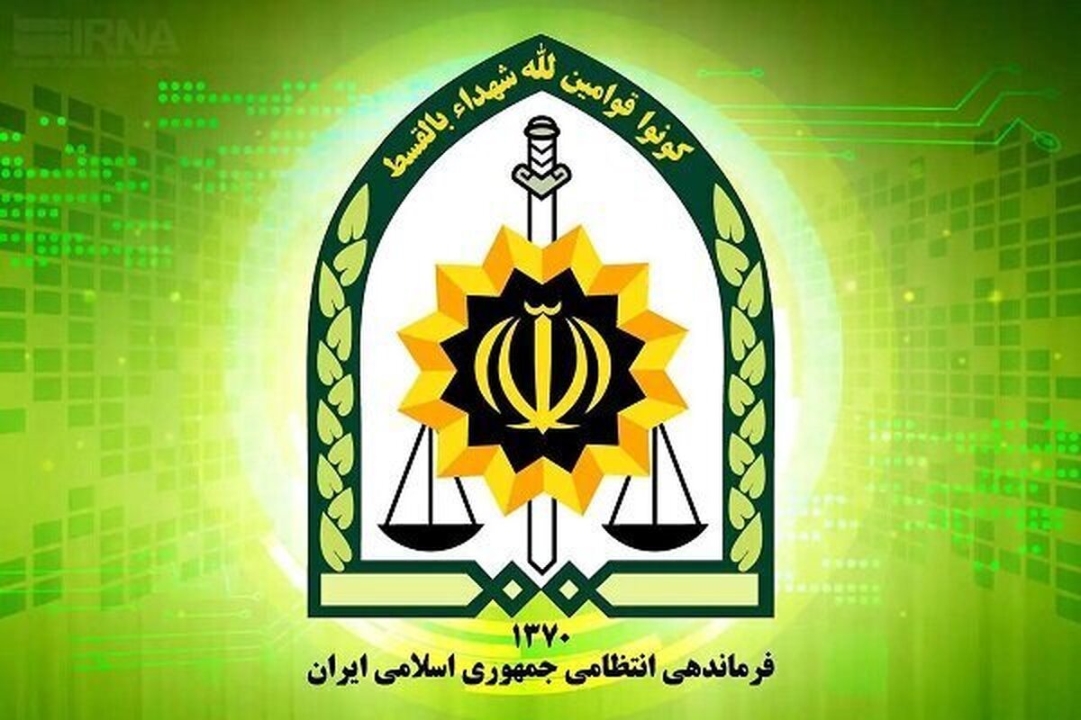 پلیس در اطلاعیه‌ای نحوه شناسایی خانه‌های تیمی تروریستی توسط مردم را اعلام کرد.