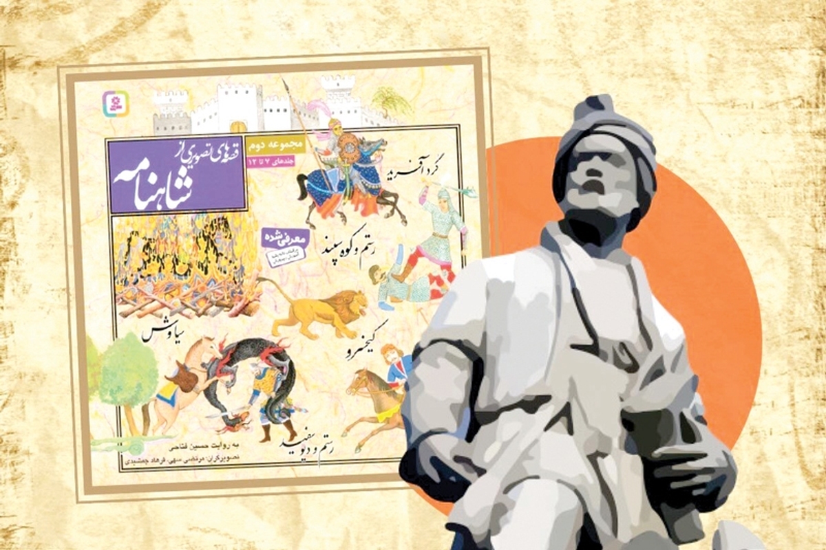 این نوشتار گفت‌و‌شنودی است با دوست قدیمی نویافته دکتر محمدناصر مودودی، داستان‌نویس و زاده شهرستان تایباد در استان خراسان‌رضوی، مرز ایران و افغانستان که به مُلک و میهن وفادار مانده است. او برای تحصیل دکترا به هند رفته‌ اما بعد از دانش‌آموختگی بازگشته‌ و اکنون نیز در همان حوالی، یعنی در شهرستان تربت‌جام، کار معلمی خود را به مفهوم عامش پی می‌گیرد. آشنایی من با ایشان از طریق سه سفرنامه‌ای بود که ذیل فروستِ «همزبانی پارسی‌گویان»، پیشتر با نشر فرهنگان، منتشر کرده ‌بود و همواره شوق آن را داشتم که با نویسنده این کتاب‌ها دیدار و اگر نشد، دست‌کم گفت‌وگویی داشته باشم. «زیبای برقع‌پوش» (سفرنامه کابل)، «خواجه‌ای بر لبی حوض» (سفرنامه بخارا) و «شادی به وقت قراری» (سفرنامه هرات) عنوان سه اثر ایشان است که از خواندن آنها لذت بردم اما شاید ۳-۲ سه سالی طول کشید تا این فرصت دست داد که صدا و تصویرش را در تارنمای اینترنتی آرته (دانشنامه فرهنگ و هنر معاصر ایران) ببینم و تصمیم بگیرم گپ‌وگفتی تلفنی درباره موضوع بسیار مهم «ضرورت استفاده از ظرفیت‌ زبان‌های محلی، و حفظ آنها» با هم داشته باشیم. گوهرهایی که به تعبیر زیبای ایشان «پاره‌هایی هستند که باعث می‌شوند زبان فارسی در این ملک و میهن این‌گونه انسجام داشته باشد». متن این گفت‌و‌گوی اختصاصی با روزنامه جام‌جم را در ادامه می‌خوانید.