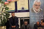 شهید طهرانچی نوآور و تحولگرا بود
