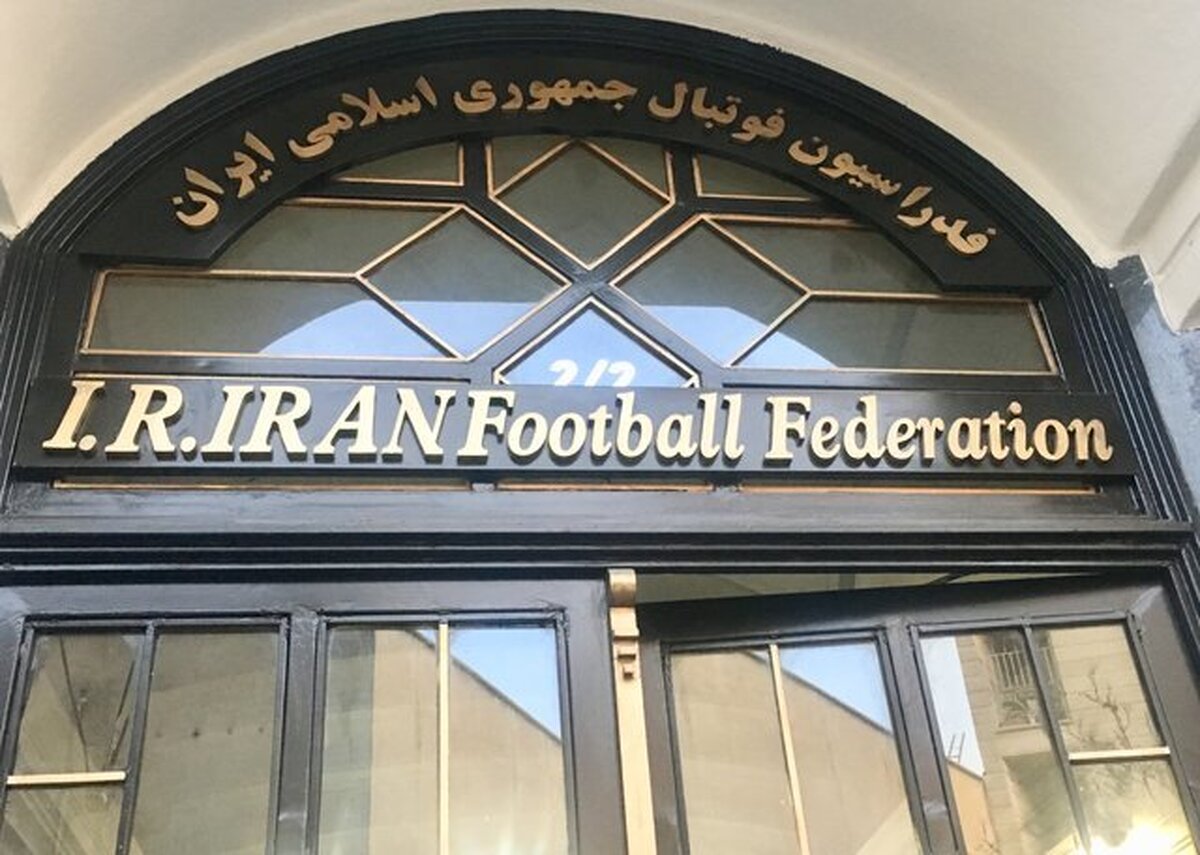 فدراسیون فوتبال در بیانیه‌ای حمله رژیم صهیونی به صداوسیمای جمهوری اسلامی ایران را محکوم کرد.