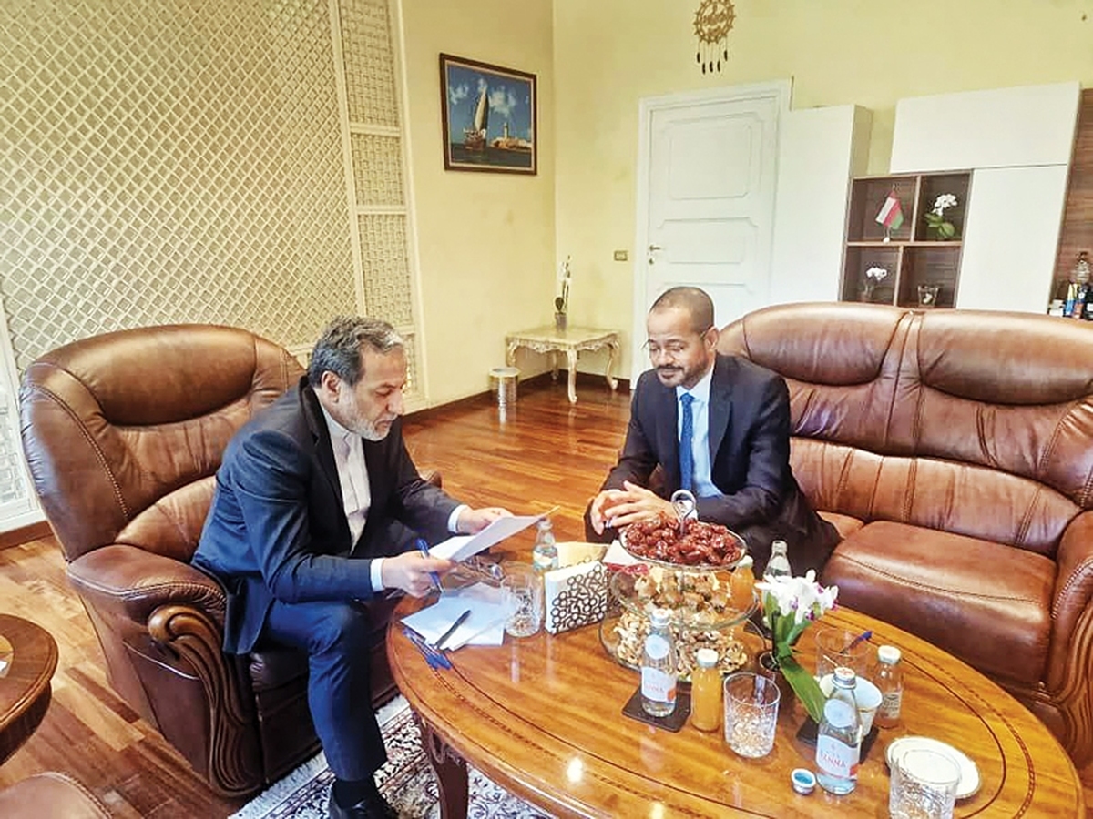 پیچ پنجم
