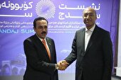 رایزنی استاندار کرمانشاه با استانداران اقلیم کردستان عراق برای توسعه روابط