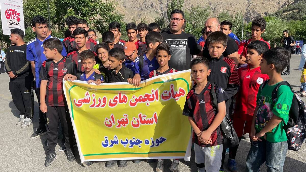 جشنواره پیاده روی خانوادگی در توچال برگزار شد.