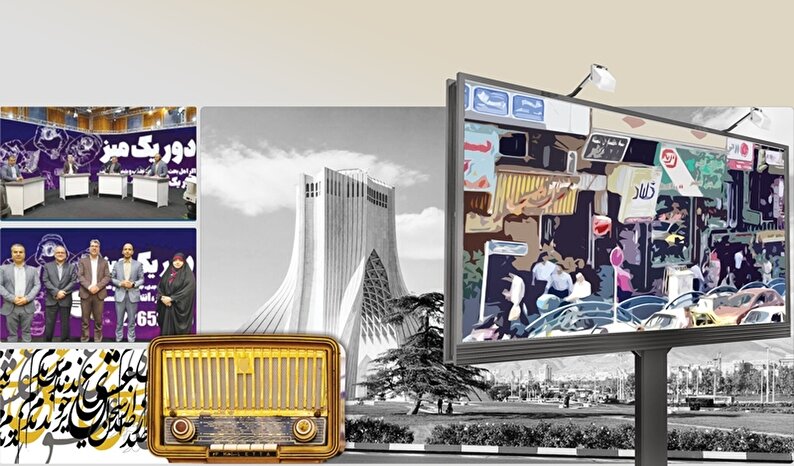 زبان فارسی در محاصره کافهها