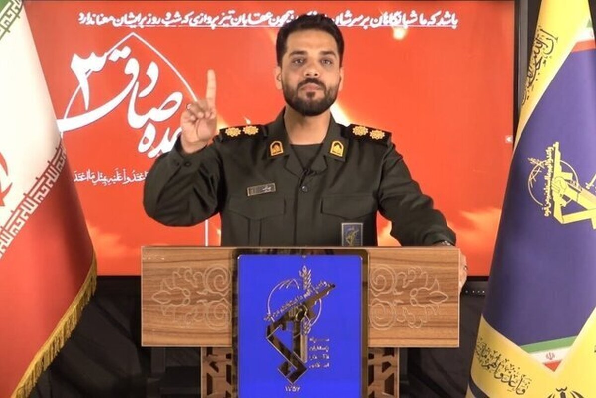 مایکروسافت در بئر السبع با یک موشک نابود شد