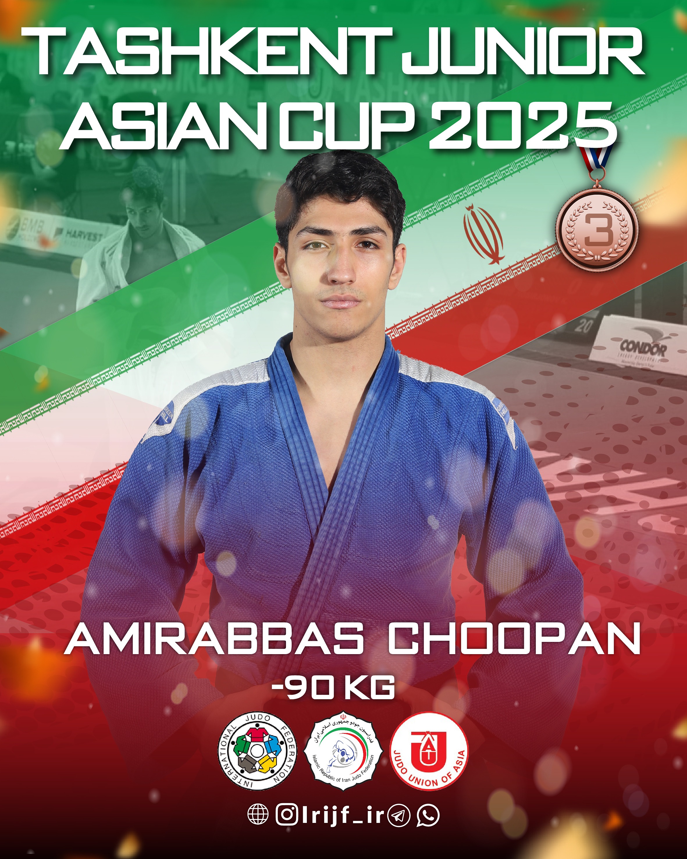 کسب مدال برنز امیرعباس چوپان در مسابقات جودو کاپ آسیایی تاشکند ۲۰۲۵ کسب مدال برنز امیرعباس چوپان در مسابقات جودو کاپ آسیایی تاشکند ۲۰۲۵