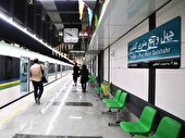 ببینید | مترو کرج چاه ویلی که انتها ندارد