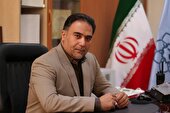 بسته های سرمایه گذاری طرقبه آماده جذب سرمایه گذاران