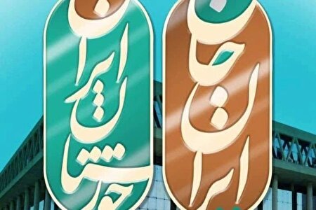 ببینید | برق خوزستان به بحث گذاشته شد