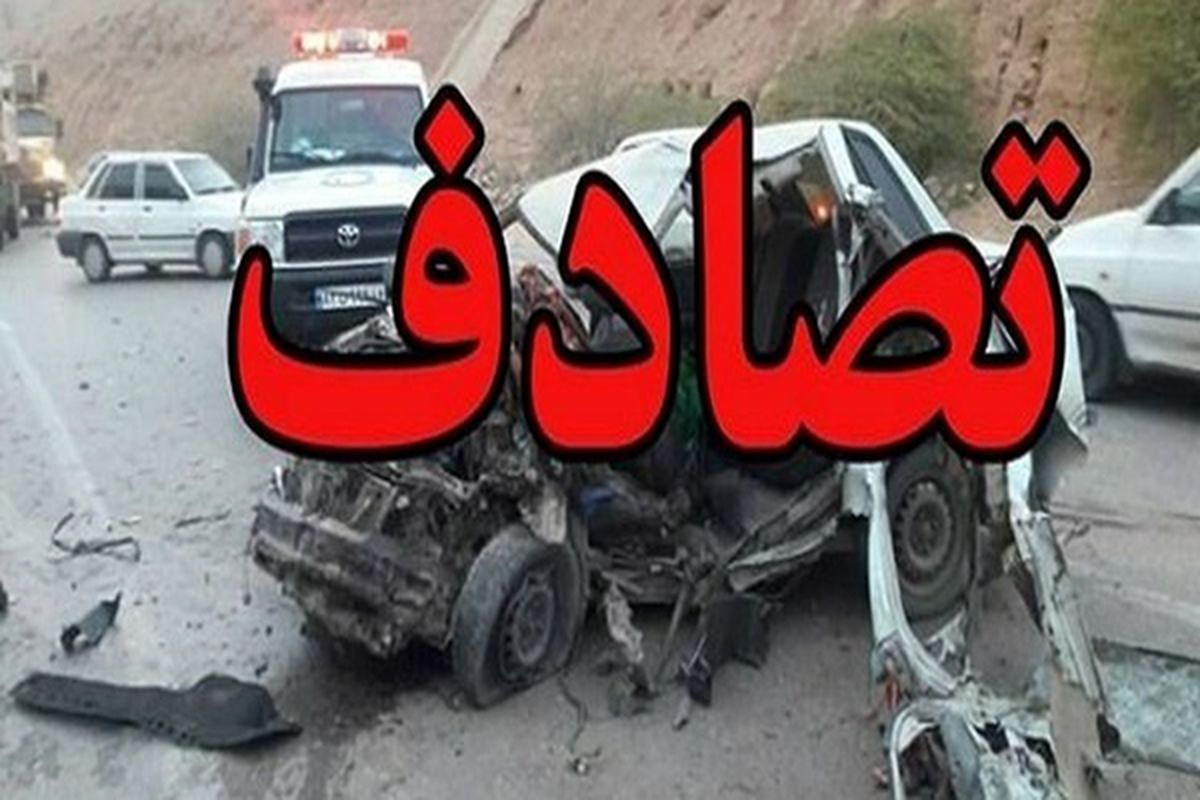 سرهنگ کول زاده، فرمانده پلیس راه جنوب سیستان و بلوچستان گفت، تجاوز به چپ پژو سوخت کش جان ۳ نفر را گرفت.