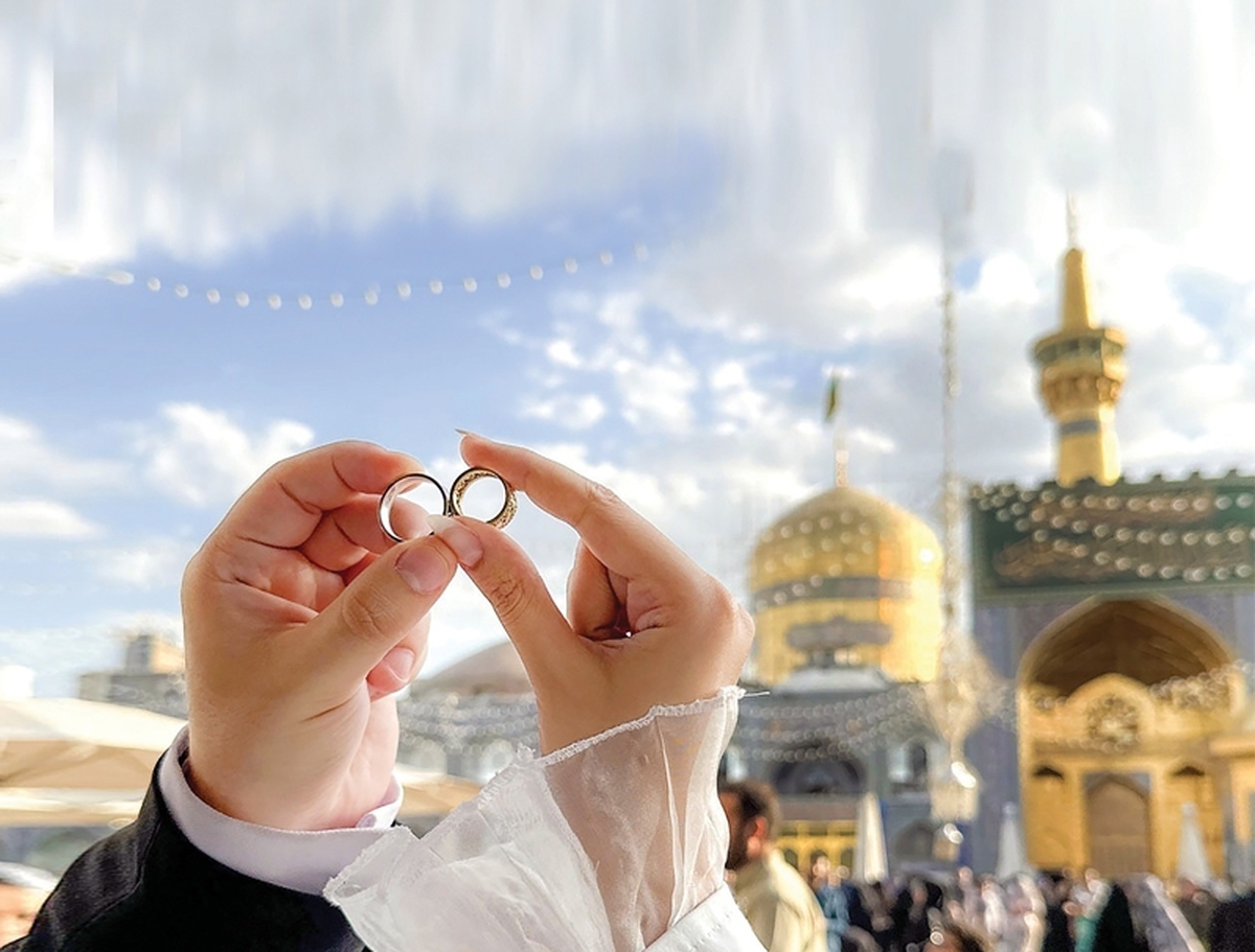 ازدواج با شعار آسان نمی‌شود
