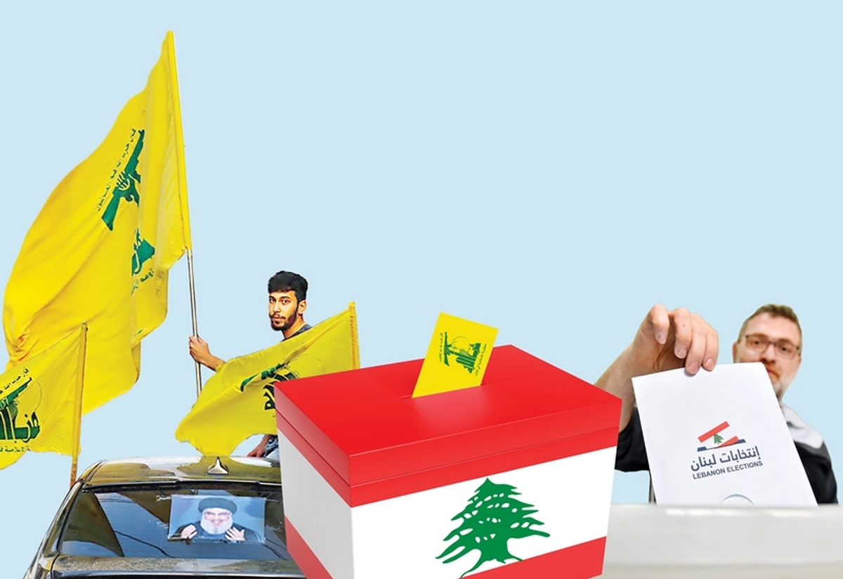 یکه‌تازی مقاومت