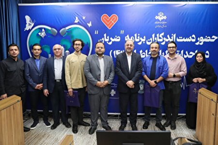 تپش «ضربان» در تعامل با مخاطبان