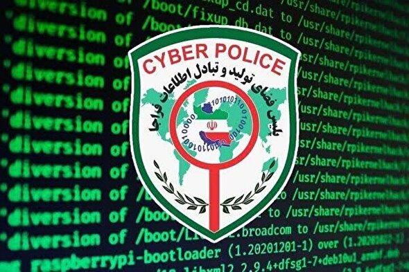 سوءاستفاده مجرمان سایبری از نام «آمازون» و «علیبابا» در فضای مجازی