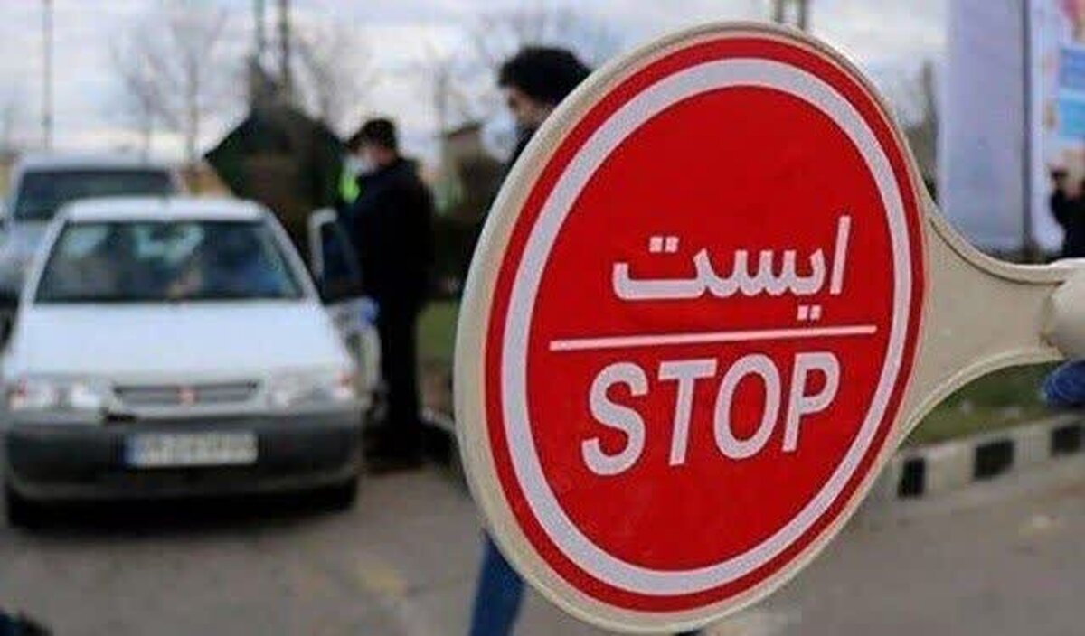 جاده چالوس یکطرفه می شود