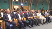 رونمایی از نخستین کارت رفاهی ، اعتباری کارکنان کشور در اصفهان
