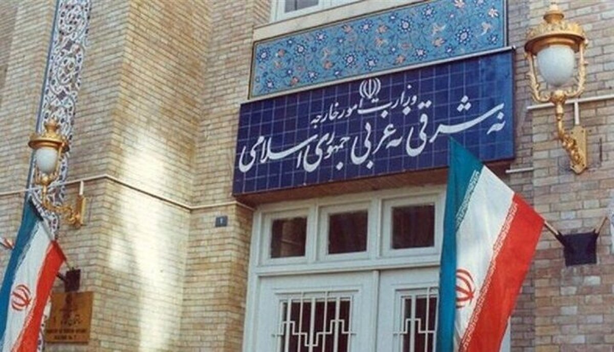در پی انتشار گزارش گمراه‌کننده نهاد اطلاعاتی اتریش درباره برنامه هسته‌ ای ایران، کاردار این کشور به وزارت امور خارجه احضار شد.