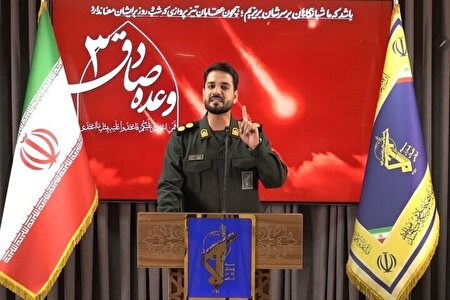 ببینید | فرودگاه بن گورین، مرکز تحقیقاتِ بیولوژیک رژیم و مراکز جایگزین کنترل و فرماندهی اهداف موج بیستم بودند