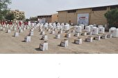 توزیع اقلام حمایتی در ۲۹ منطقه محروم شهرستان خاش