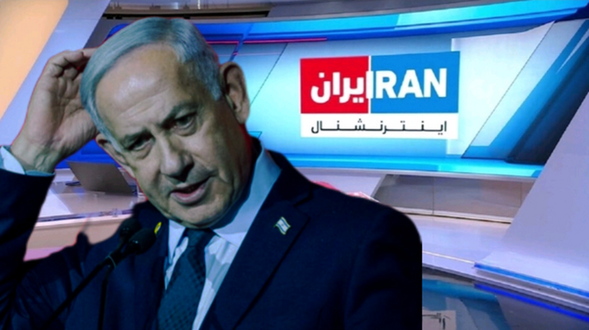 با افزایش موج بازداشت عوامل مرتبط با موساد در ایران، نگرانی‌ها در شبکه اینترنشنال شدت گرفته.