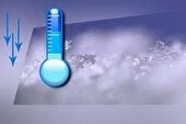 پیش بینی کاهش دما در خوزستان