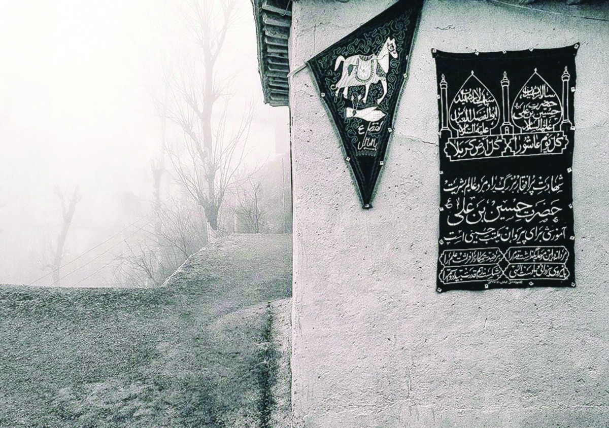 این روضه گیرم می‌اندازد