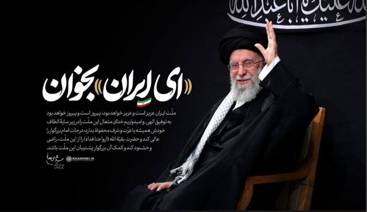 رئیس سازمان انرژی اتمی ایران با انتشار تصویری از حضور رهبر معظم انقلاب اسلامی در شب عاشورای حسینی در حسینیه امام خمینی(ره)، در صفحه اینستاگرام خود نوشت: «طنین 