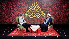 تکیه‌ای به نام حسین(علیه‌السلام)