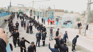 مراسم عزاداری عاشورای حسینی در سیستان و بلوچستان