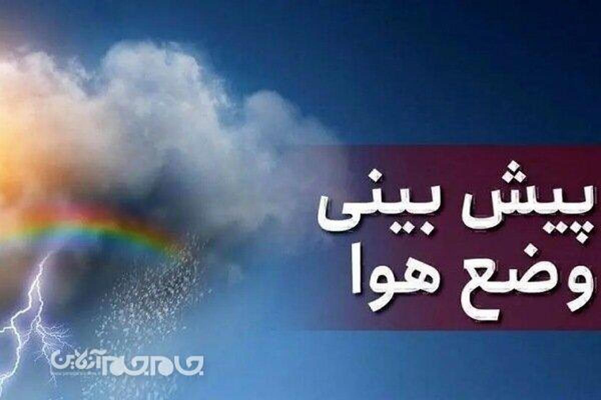 افزایش ابر و بارش‌های پراکنده تا چهارشنبه در گلستان