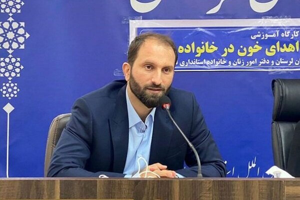 افزایش ۱۷.۵ درصدی اهدای خون در لرستان طی ایام تاسوعا و عاشورا