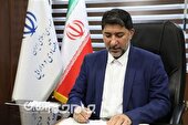 مالیات نماد مشاركت مردم در اداره كشور و تحقق اهداف توسعه‌ای دولت محسوب می‌شود